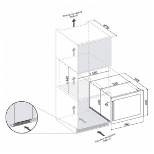 Встраиваемый винный шкаф Dunavox DAB-28.65W
