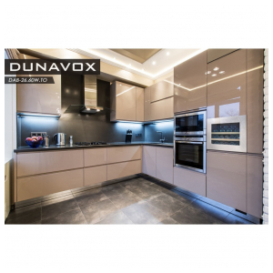 Встраиваемый винный шкаф Dunavox DAB-26.60W.TO