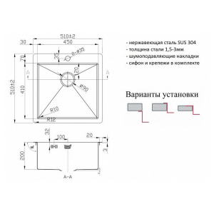 Кухонная мойка Zorg PVD 5151 GRAFIT