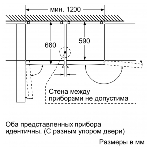 Отдельностоящий двухкамерный холодильник Bosch KGN39AV3OR