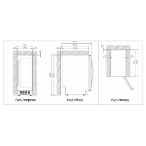 Встраиваемый винный шкаф Climadiff AVU23SX