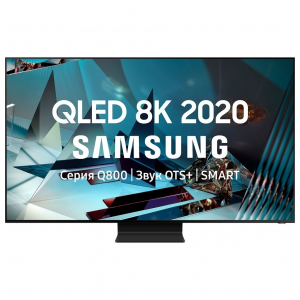 QLED 8K Телевизор Samsung QE65Q800TAUXRU