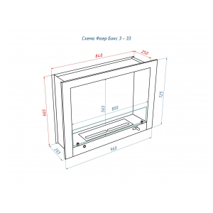 Встроенный биокамин Lux Fire Фаер Бокс 3 - 33