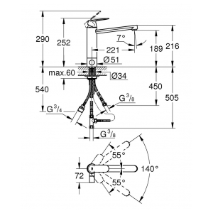 Смеситель Grohe Eurosmart Cosmopolitan 30195000