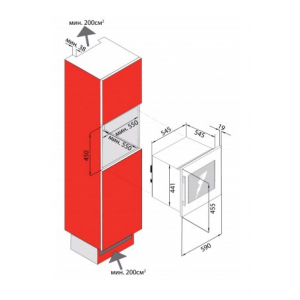 Встраиваемый винный шкаф Climadiff CLI24