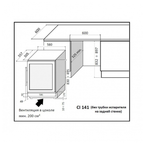 Встраиваемый винный шкаф Ip Industrie CI 141 CF