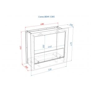 Встроенный биокамин Lux Fire Кабинет 530 S