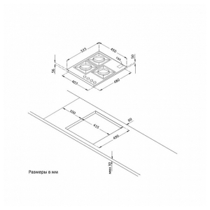 Газовая варочная панель Korting HGG 485 CTW