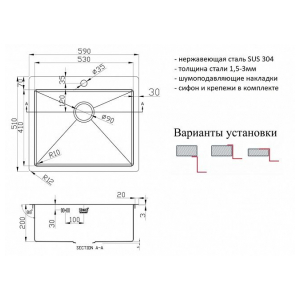 Кухонная мойка Zorg PVD 5951 GRAFIT