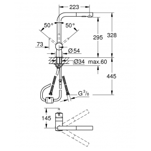 Смеситель Grohe Minta 30274DC0