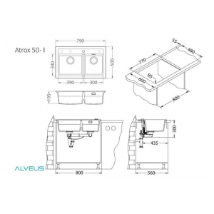 Кухонная мойка Alveus GRANITAL ATROX 50 ARCTIC