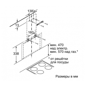 Пристенная вытяжка Bosch DWK065G66R