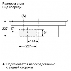 Индукционная варочная панель Bosch PXX821D66E