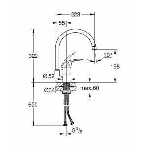 Смеситель Grohe Euroeco 32752000