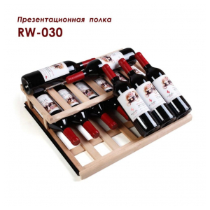 Отдельностоящий винный шкаф Cold vine C108-WB1 (Modern)