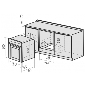 Газовый духовой шкаф MBS DG-604WH