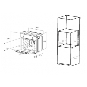 Электрический духовой шкаф Maunfeld EOEC.586W