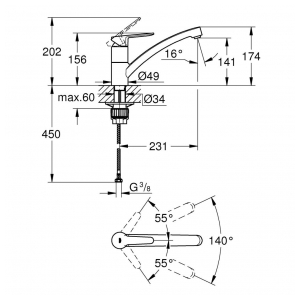 Смеситель Grohe BauEco 31680000