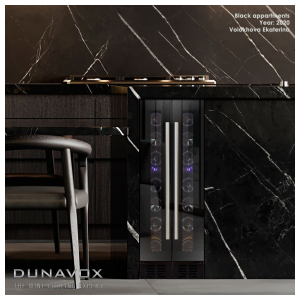 Встраиваемый винный шкаф Dunavox DX-7.20BK/DP